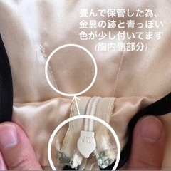 最終値下げ!!美品　BE RADIANCE 花 シフォンボリュームドレスの画像