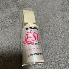 靴の汚れ落とし