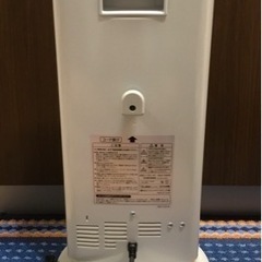 HITACHI　電気ストーブ (シーズヒーター)　HLH-1040Sの画像