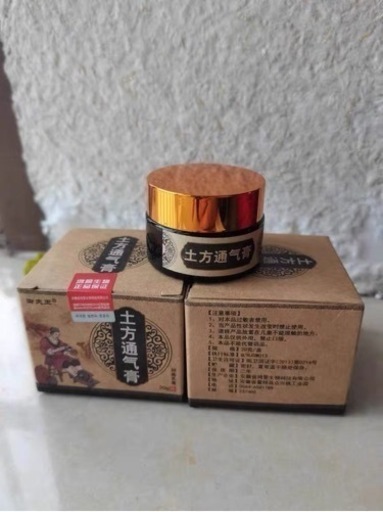 花粉症の鼻薬