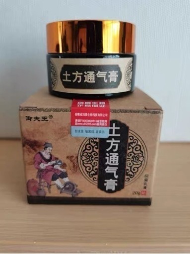 花粉症の鼻薬