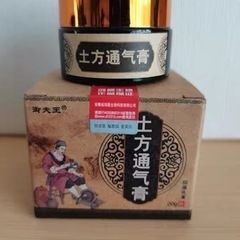 花粉症の鼻薬