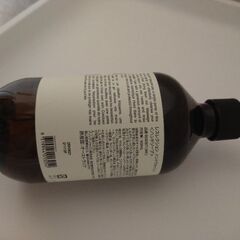 イソップ(Aesop) レスレクション ハンドウォッシュ 500ml