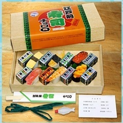 江戸前寿司　チョロQの画像