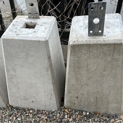 沓石　9個　ほぼ新品　未使用