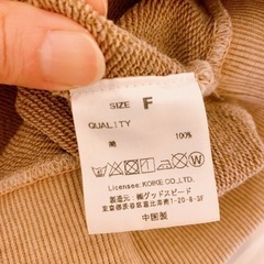 アーバンリサーチ　トレーナーの画像
