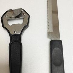 SUNFUNNY　Doltown 調理器具　4点セット（キッチンハサミ　栓抜き、パン切り、スプーン）＋ハサミ　5個の画像