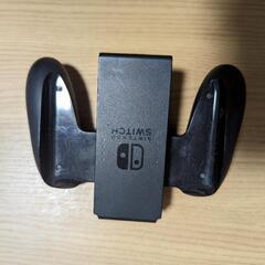 任天堂　ジョイコングリップ