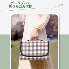 レジャーシート ピクニックマット 200x200cm 6～8人用の画像