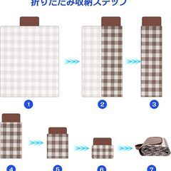 レジャーシート ピクニックマット 200x200cm 6～8人用の画像