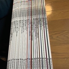 動物看護専門誌 as 2021年4月〜2022年3月号 81ot-xWO78L._UF350,350_QL50_.jpg