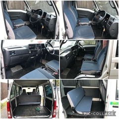 スバルサンバー車検付きオートマの画像