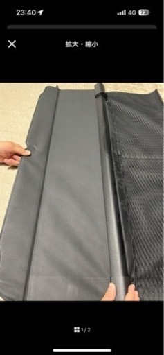 smart fortwo C453 トノカバー