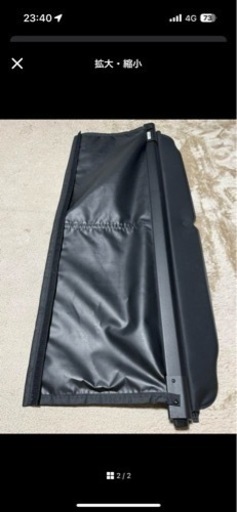 smart fortwo C453 トノカバー