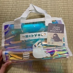 【新品・タグつき】トドのう　サウナバッグ