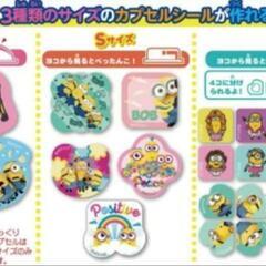 おもちゃ おもちゃ 知育玩具の画像