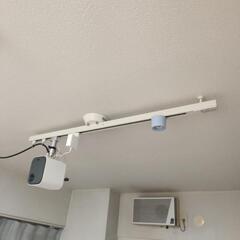 [引渡予定者決定]引っ掛けシーリングのダクトレール化製品