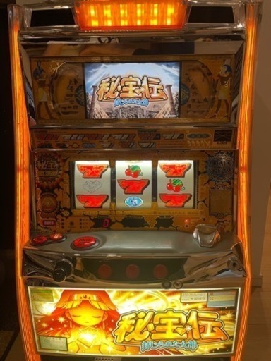 パチスロ機 秘宝伝 封じられた女神 コイン不要機あり 近場であれば配送