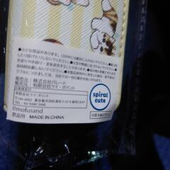 モフサンド mofsand  キーケース（ハチさんの被り物）の画像