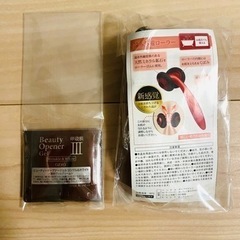 【おまけ付】オージオ　ビューティーオープナージェル リンクル&ホワイトの画像
