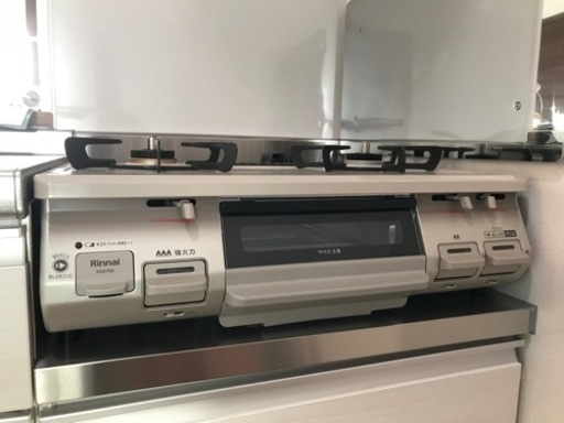 生活雑貨 調理器具 ガステーブル LP(プロパン) 完全未使用