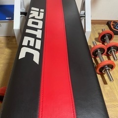 IROTEC（アイロテック）フォールディングベンチ+ラバー バーベル ダンベル70KGセットの画像