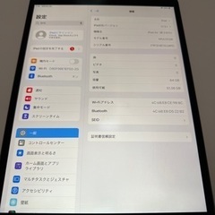 【取引終了】　iPad Air3 の画像