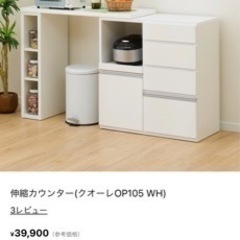 フェアリーズ チャーム DW-5600VT-7T