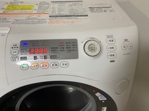 家電 生活家電 洗濯機　(値下げ)