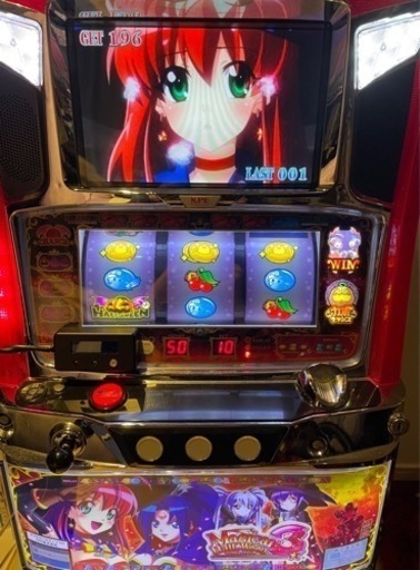 パチスロ機 マジカルハロウィン3 不要機あり 近場であれば配送も可能。説明欄をご覧下さい。