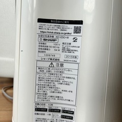 SHARP加湿空気清浄機の画像