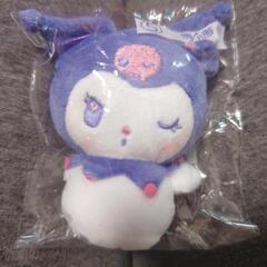 クロミ  指人形  ブルー💙