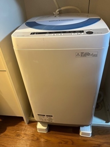 家電 生活家電 洗濯機