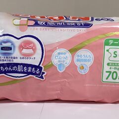 グーンプラス テープ Sサイズ（★再値下げしました）の画像