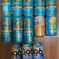お酒 カクテル・チューハイ全部43本