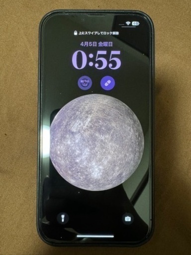 携帯電話/スマホ iPhone13ProMax