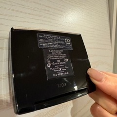 【ほぼ未使用】 限定品 ディオール アイシャドウの画像