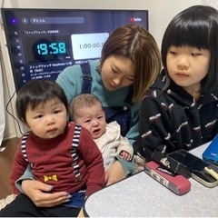 👦4月21日（日）オンラインまま会👧