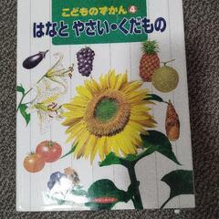 本/CD/DVD マンガ、コミック、アニメの画像
