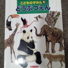 本/CD/DVD マンガ、コミック、アニメの画像