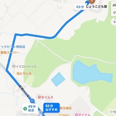 春の音楽祭をやります〜 - 伊勢市