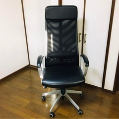 家具 椅子 IKEA デスクチェア オフィス ハイバックチェア