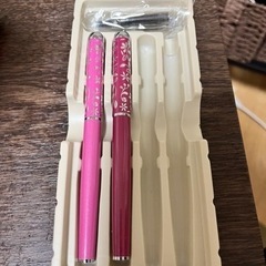 不用品あげますの画像
