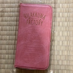 リラックマ　フリップカバー　iPhoneケースの画像