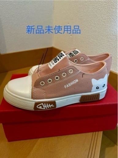 靴/バッグ 靴 スニーカー