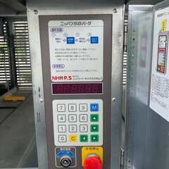 ☆仲介手数料0円！☆月極駐車場☆大阪市城東区中央☆野江☆1…