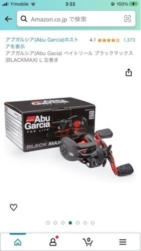 スポーツ フィットネス、トレーニング