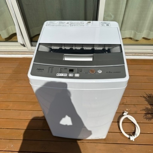 4.5kgAQUA洗濯機 一人暮らし用2020年製 4.5kgAQUA全自動洗濯機