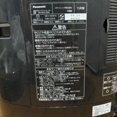 家電 季節、空調家電 ファンヒーターの画像