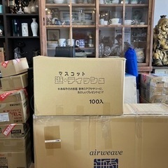 引っ越し等で要らなくなった物買取ります - 大分市
